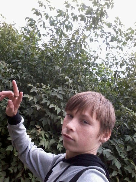 Паша Шкильнюк