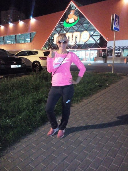 Ирина Наплеха