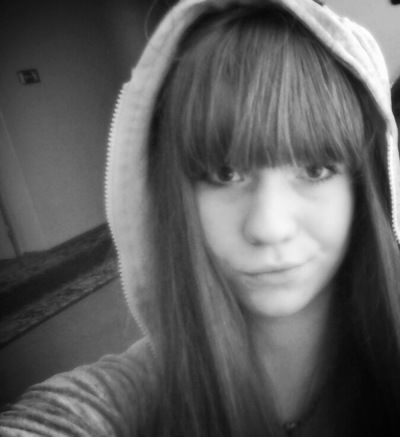 Ирина Вадимовна