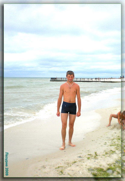 Богдан Пухняк