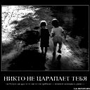 Алмагуль Турганбаева
