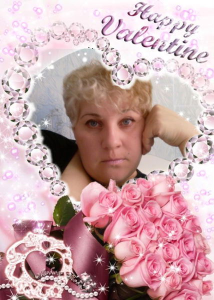 Татьяна Боровикова