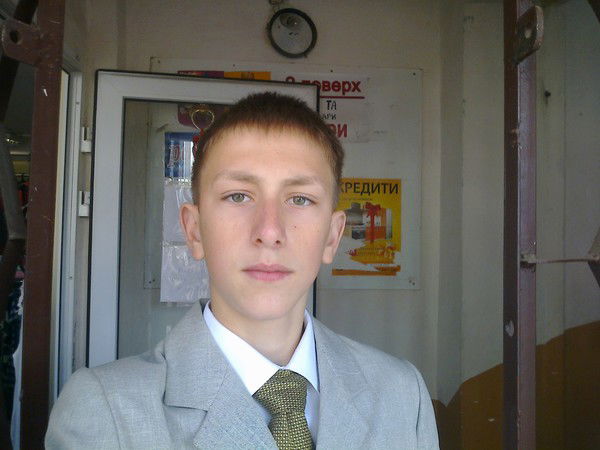 Вася Васильович