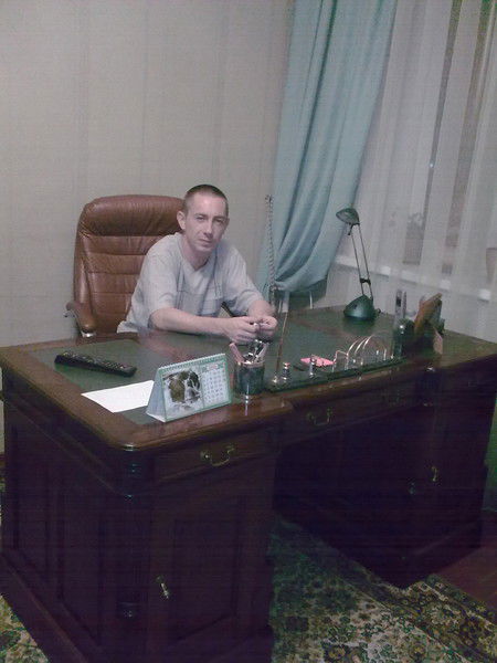 Александр Трутнев