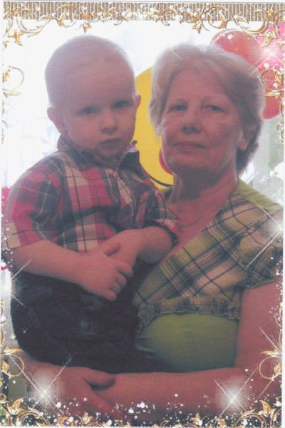 Ольга Решетникова