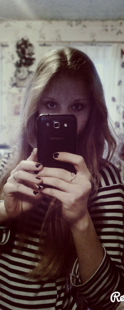 Кристина Вадимова