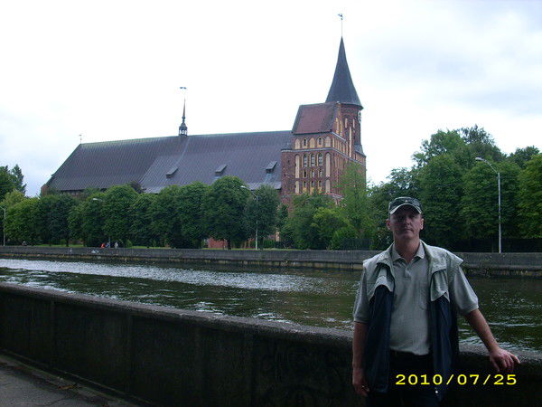 Андрей Перепёлкин