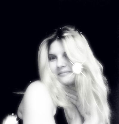 Алла Бедуля