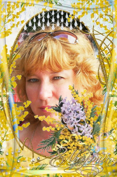 Ольга Воробьева