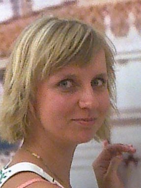 Ирина Бойко