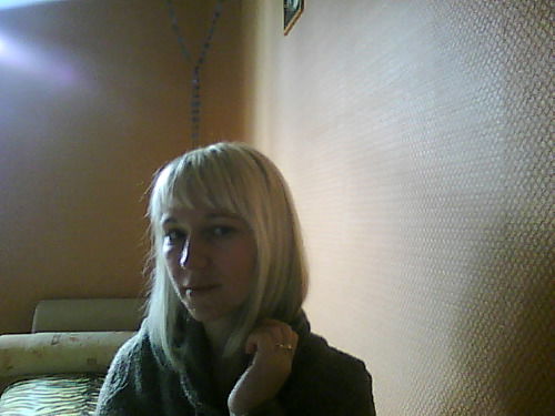 Ирина Ганджа