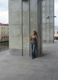 Ольга Собко