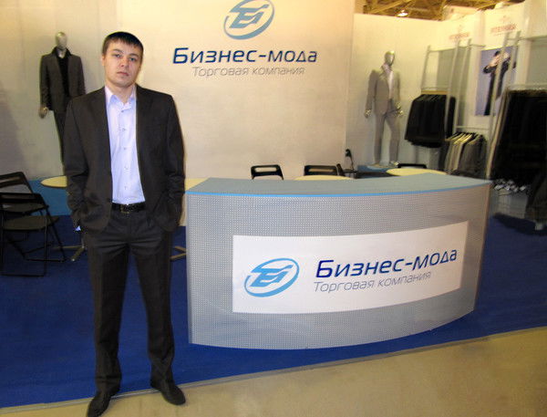 Павел Богатов