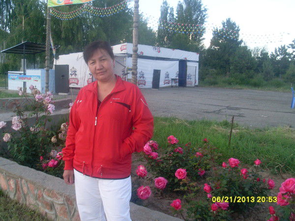 Айнура Абдырахманова