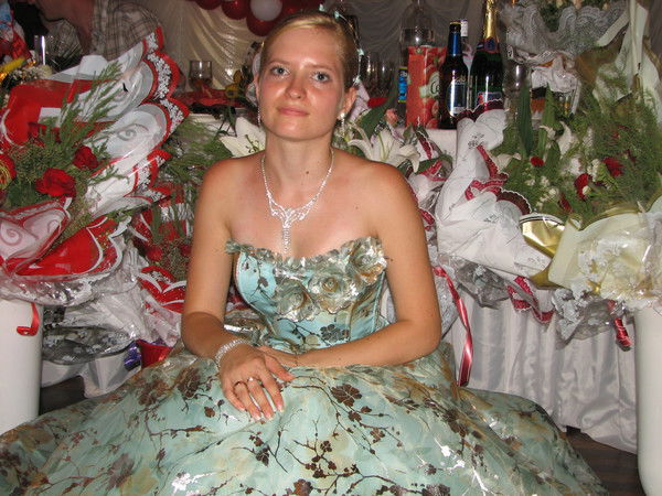 Марина Коломийцева