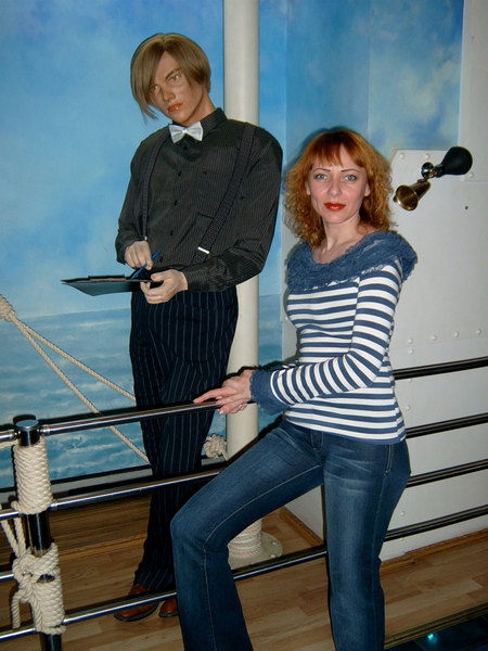 Людмила Осьмак