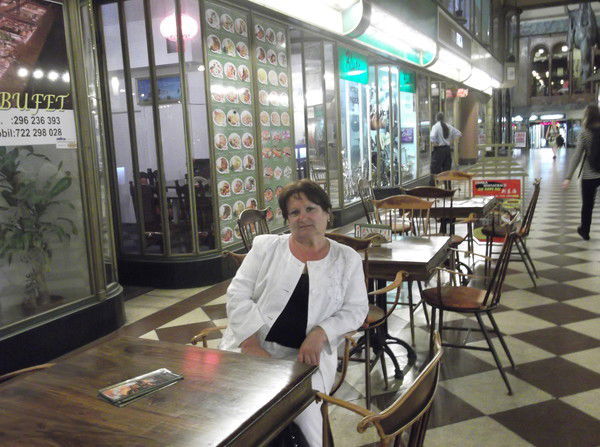 Лидия Демьяненко