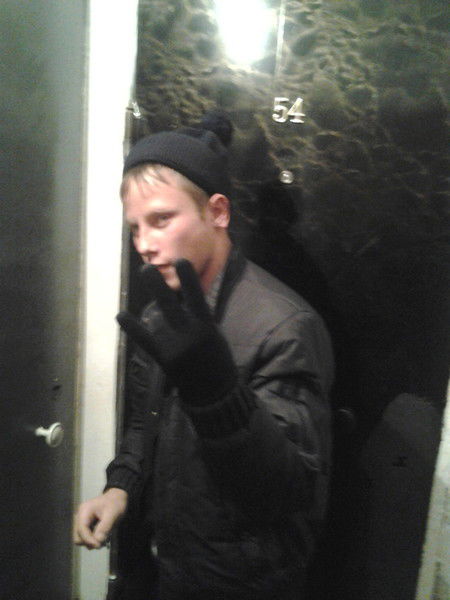 Артур Вебер