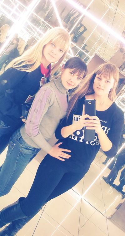 Ирина Болычева