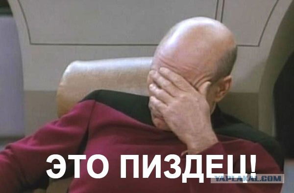 Евгений Прищепов