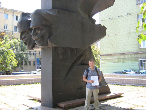 Сергей Бобров