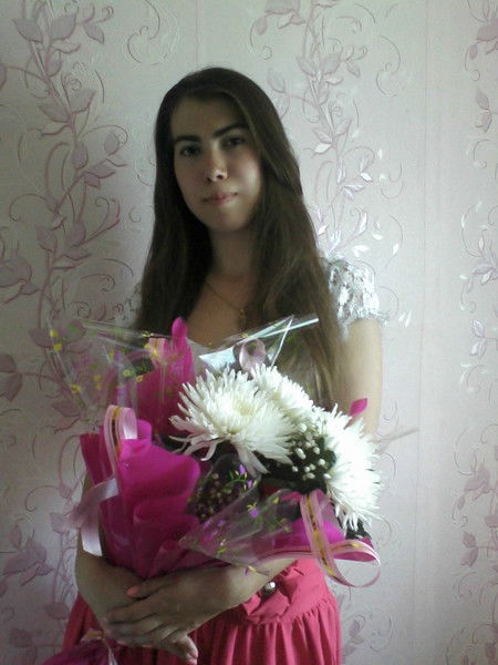 Яна Проскурнина