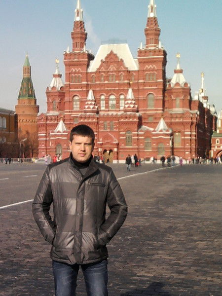 Александр Александрович