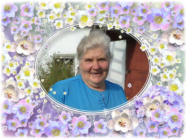 Екатерина Борисова