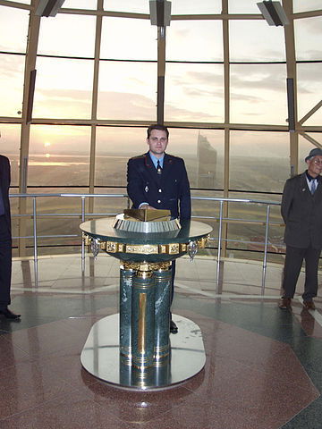 Александр Шуличенко