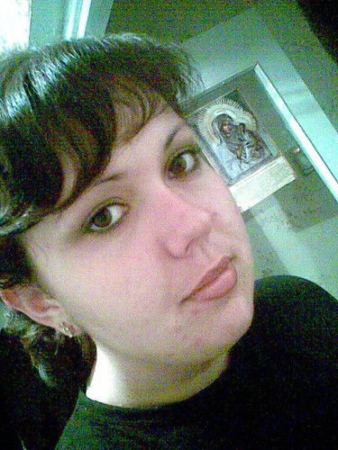 Надежда Кислова