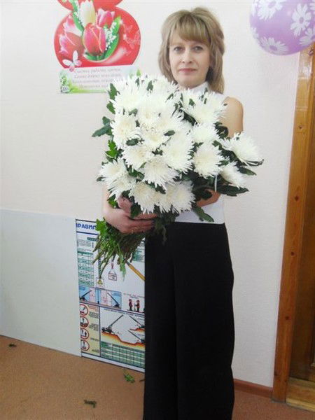 Валентина Бегас