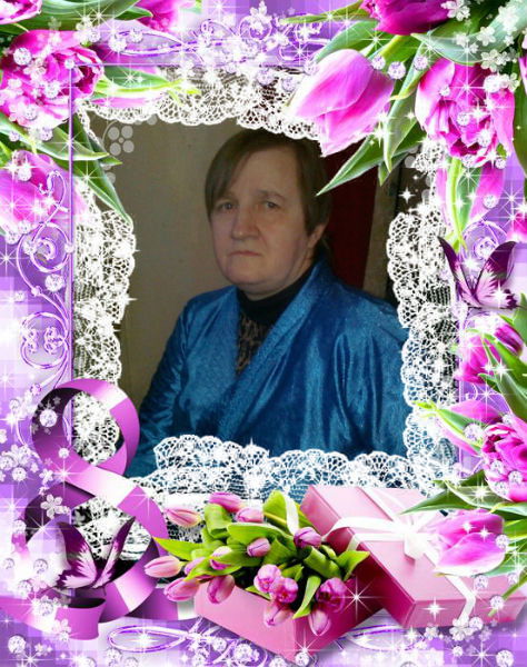 Людмила Фомичёва