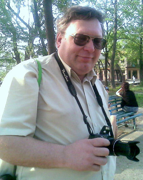 Игорь Башко