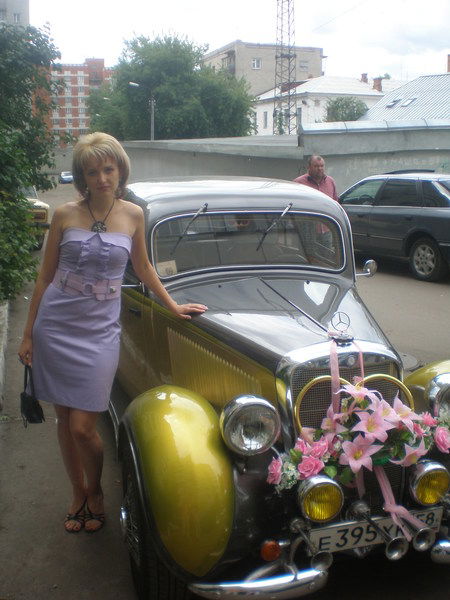 Александра Щербакова