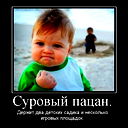 Kuat Zhashkeev