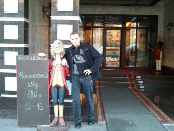 Дмитрий Кольцов