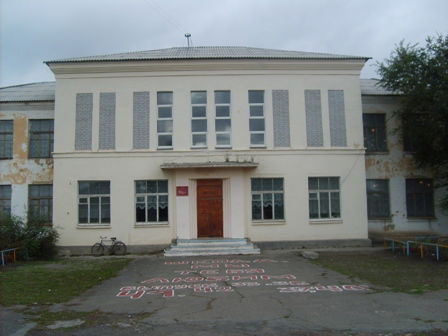 Козыревская Мирный