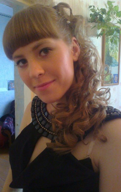 Маришка Репина