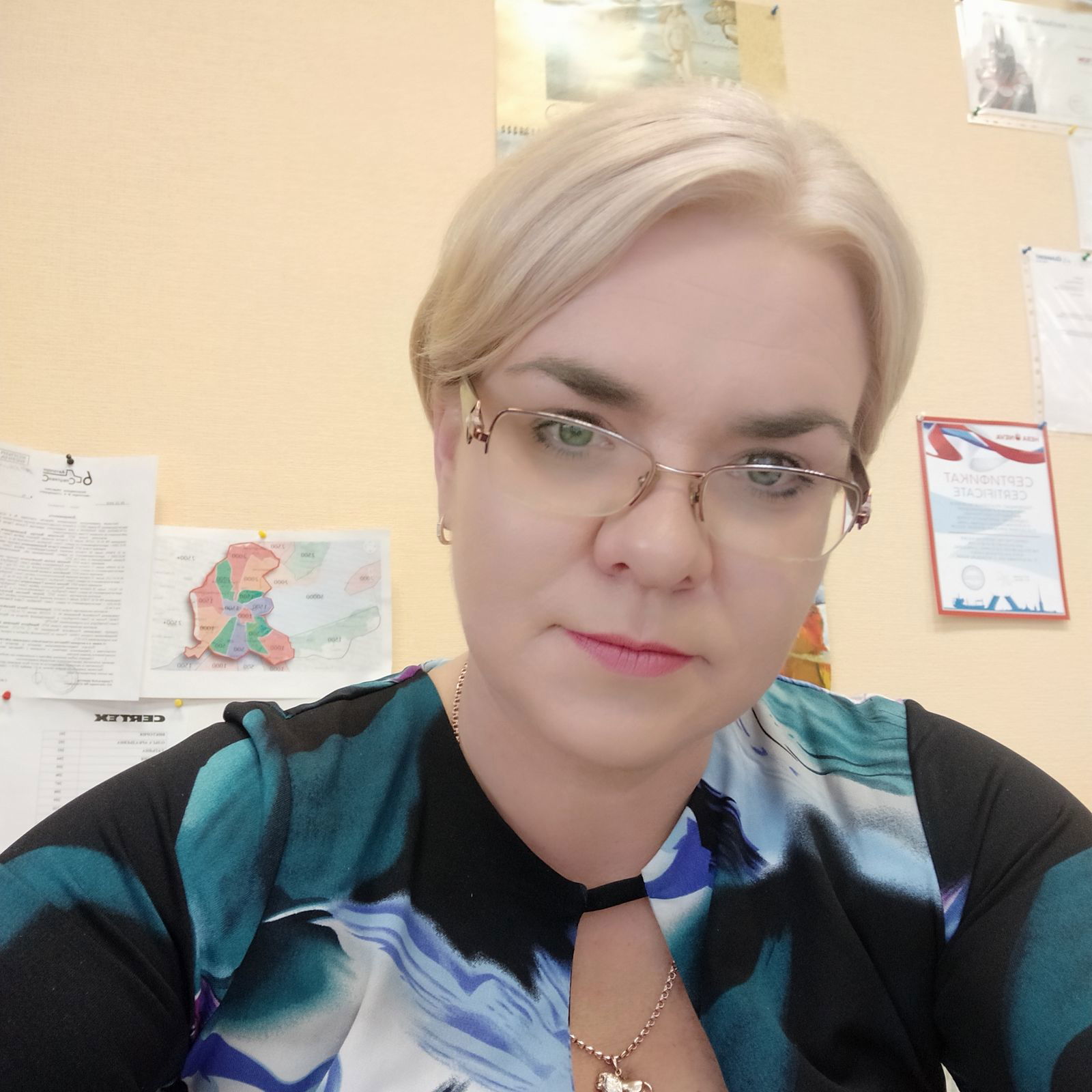 Татьяна Васильева