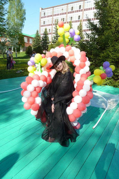 Елена Еркина