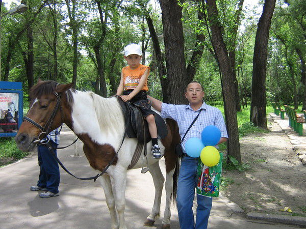 Ербол Ерденов