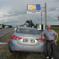 Денис Васютин