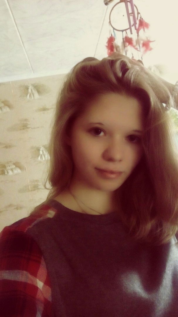 Кристина Исайкина