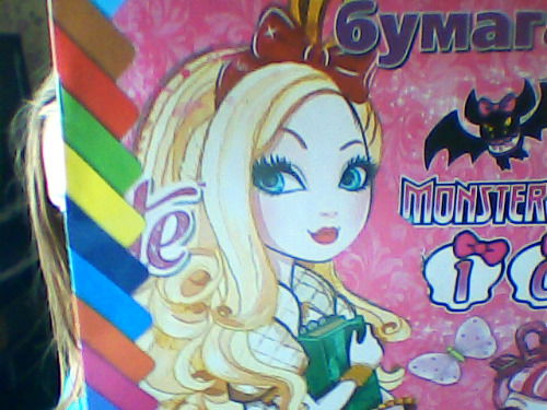 Анна Донскова