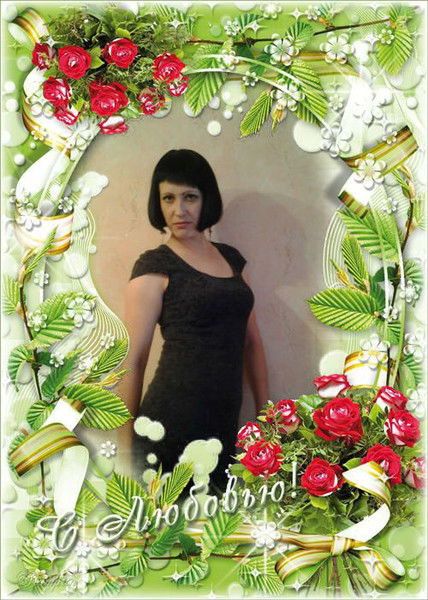 Алина Гусинская