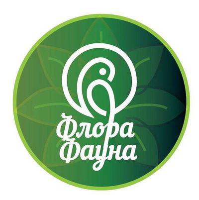 Флора-И Фауна