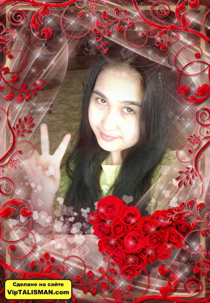 Айжан Самигуллиева