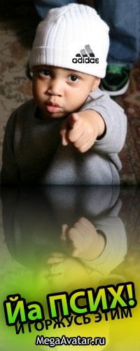 Владислав Белгожанов