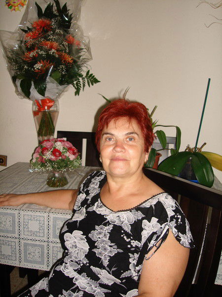 Елена Петрова