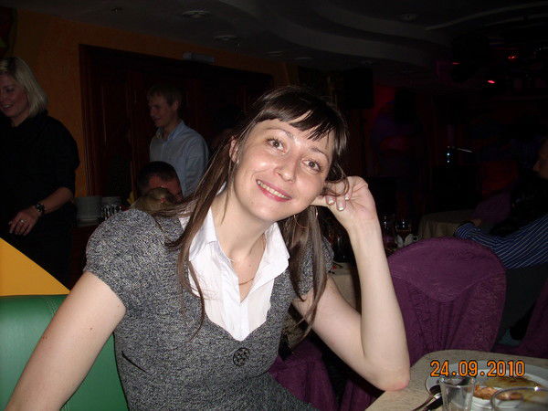 Яна Рябцева